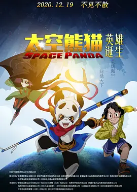 小型俱乐部