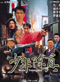 生活的方法
